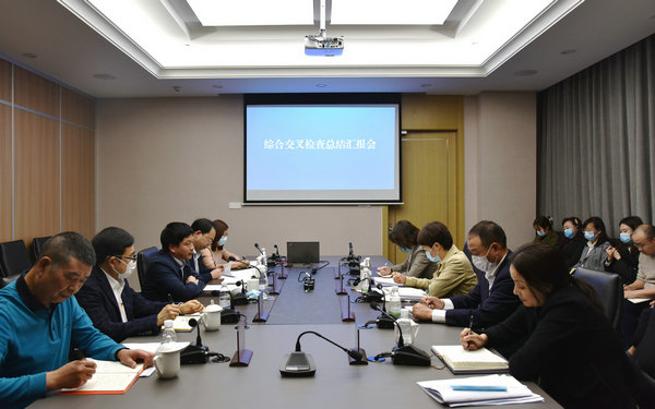 会议现场1.jpg